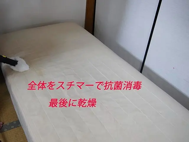 【マットレスクリーニング】綺麗スッキリ運気UP。健康一番　空気を吸いたくなるサービスの画像