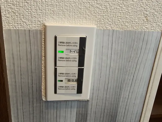 ＜年中無休でご対応＞豊富な実績あり！女性スタッフ同行可◎対応地域外の方も相談OKサービスの画像