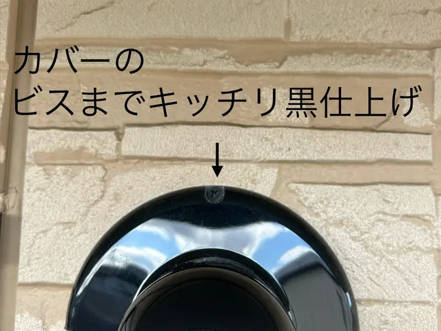 ・宮城県　口コミトップクラス　2027年エアコン問題に備え早めの取付・交換を！サービスの画像