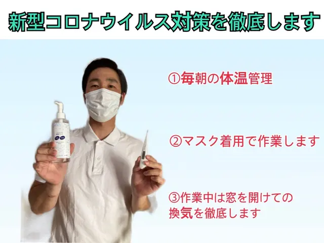 【トイレクリーニング】綺麗スッキリ運気UP。駐車場代無料。大手での経験ありサービスの画像