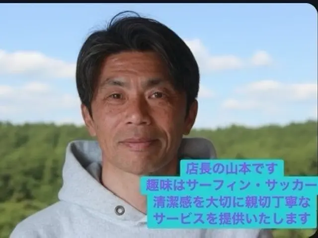 [今だけの特別価格] 抗菌コートサービス　駐車場代無料　[お掃除機能付き対象外]サービスの画像