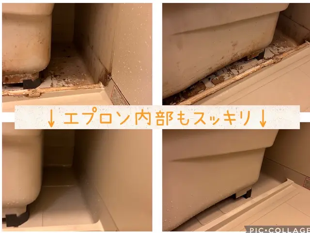 お好みのコーティングを1箇所サービス期間中！詳しくはページ内容をご覧下さい↓↓サービスの画像