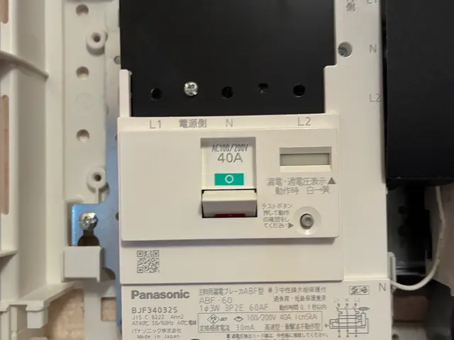 なんでもご相談下さい。　越谷市発【駐車代お店負担】大手業務経験あり！サービスの画像