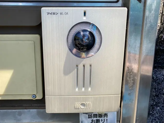 職人っぽくないフランクな対応が売りです！様々なおうちのお困りごとご相談ください！サービスの画像