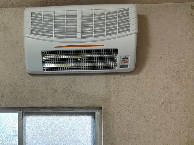 浴室暖房乾燥機(電気のみ)の交換工事行います。まずはご相談を。サービスの画像