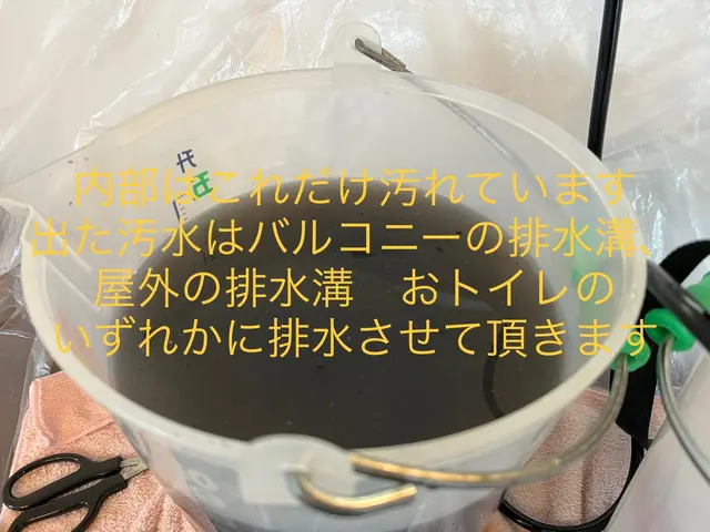 当店では作業前後の確認を写真ではなく、目視で確認なので、ごまかしがなく安心ですサービスの画像