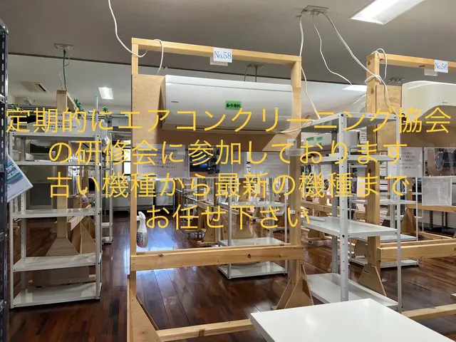 当店では作業前後の確認を写真ではなく、目視で確認なので、ごまかしがなく安心ですサービスの画像