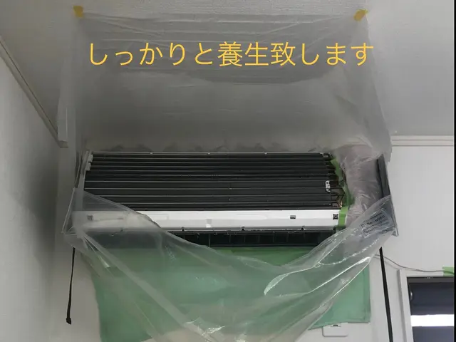 当店では作業前後の確認を写真ではなく、目視で確認なので、ごまかしがなく安心ですサービスの画像