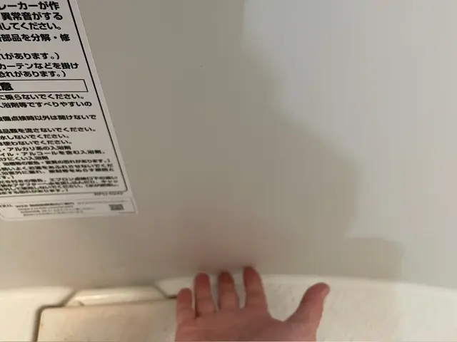 お風呂の汚れ将ちゃんにお任せ下さい！感動のBefore Afterをお届けしますサービスの画像