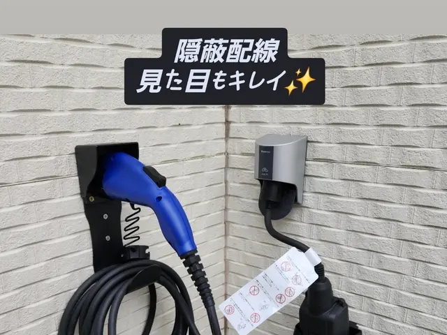 【☆安心の法人☆非喫煙者☆損保有☆】お気軽にご相談ください！サービスの画像