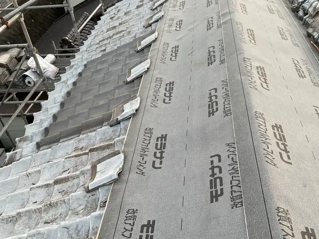 「屋根のトラブル迅速対応いたします」　現場調査後お見積もりサービスの画像