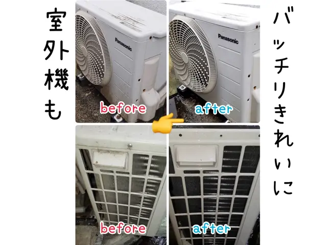 ◆消臭抗菌コートサービス中◆女性スタッフも同行で女性のお客様も安心！！サービスの画像