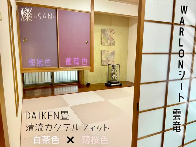 【業歴27年】全工程私が対応。小補修・縁塗装費込み※可能範囲内サービスの画像