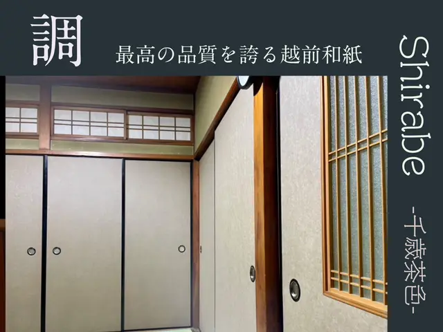 【業歴27年】全工程私が対応。小補修・縁塗装費込み※可能範囲内サービスの画像