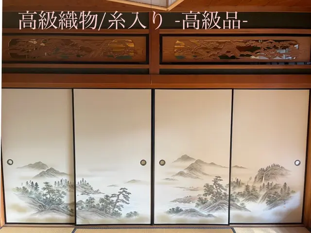 【業歴27年】全工程私が対応。小補修・縁塗装費込み※可能範囲内サービスの画像