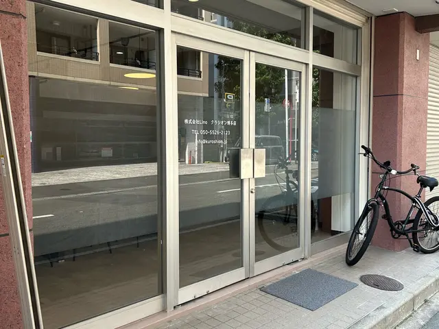 【秋割】基本工事代金無料・特別価格でご案内◆店舗ブログ有◆ 台風対策◎ 目隠し◎サービスの画像