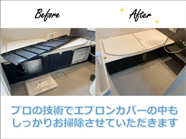 店長直々に伺う多言語対応！営業時間外も相談可能な迅速丁寧サービスサービスの画像