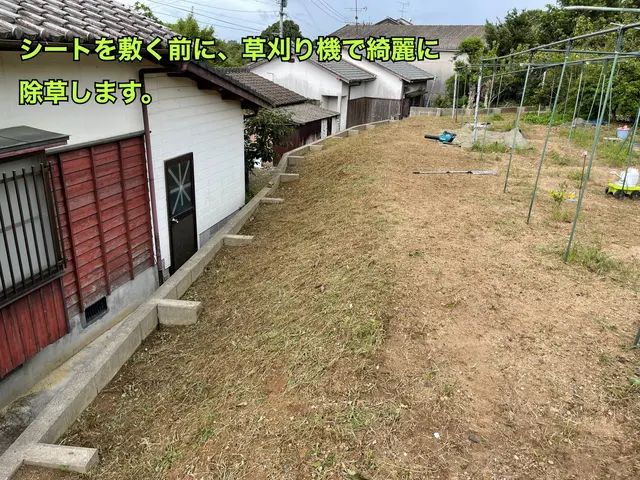 冬場の施工がオススメ！草刈り→防草シート→砂利敷きおまとめ施工可←更に防草効果◎サービスの画像