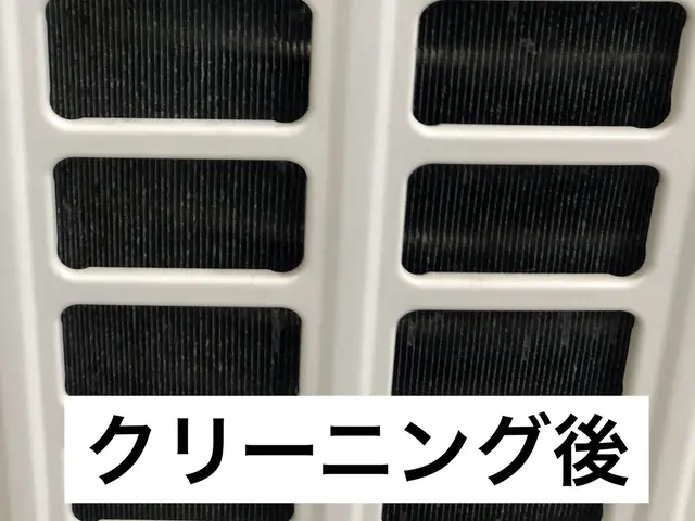 【1日最大2組様限定！】丁寧な作業と丁寧な接客でエアコンも心も気持ち良く！サービスの画像