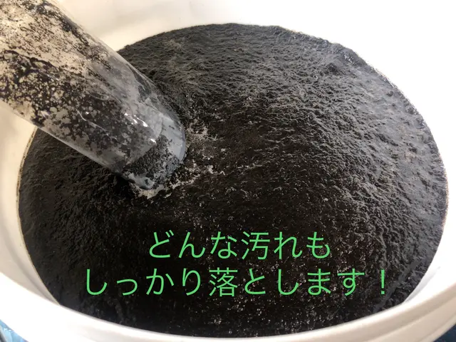 【1日最大2組様限定！】丁寧な作業と丁寧な接客でエアコンも心も気持ち良く！サービスの画像