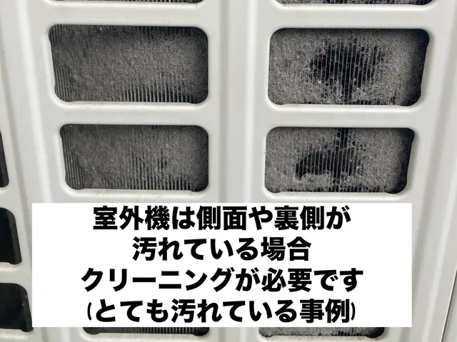 【1日最大2組様限定！】丁寧な作業と丁寧な接客でエアコンも心も気持ち良く！サービスの画像