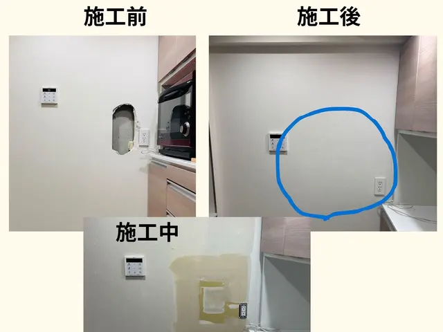 はじめての壁の穴を直したい方！にこそ安心の壁紙張替え専門店サービスの画像