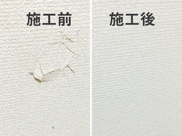 はじめての壁の穴を直したい方！にこそ安心の壁紙張替え専門店サービスの画像