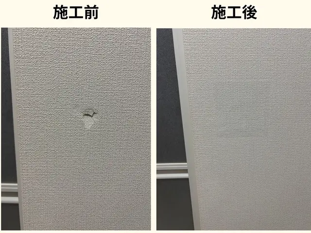 はじめての壁の穴を直したい方！にこそ安心の壁紙張替え専門店サービスの画像