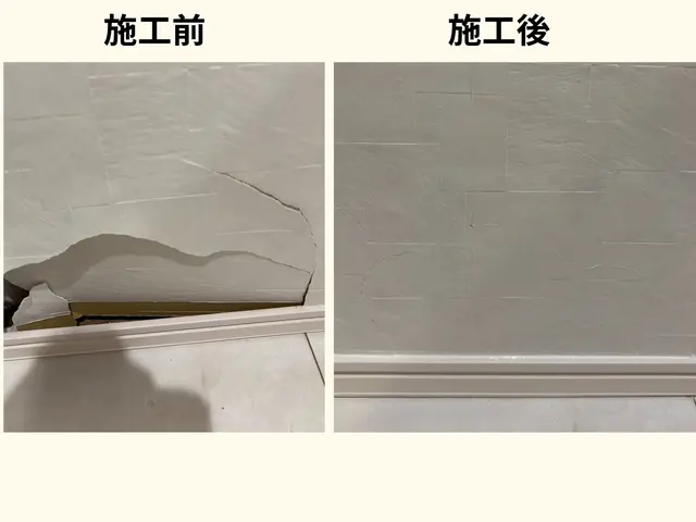 はじめての壁の穴を直したい方！にこそ安心の壁紙張替え専門店サービスの画像