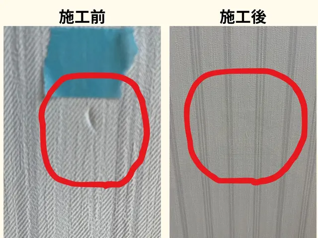 はじめての壁の穴を直したい方！にこそ安心の壁紙張替え専門店サービスの画像