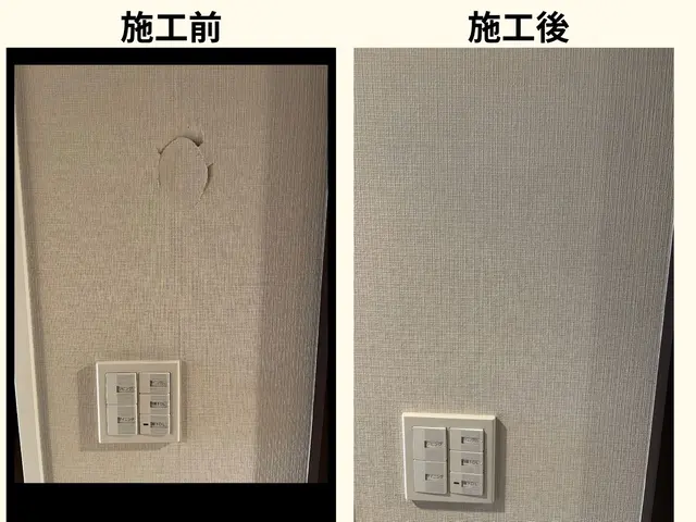 はじめての壁の穴を直したい方！にこそ安心の壁紙張替え専門店サービスの画像