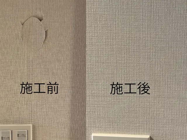 はじめての壁の穴を直したい方！にこそ安心の壁紙張替え専門店サービスの画像