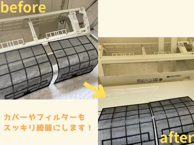 【夫婦で訪問♬】丁寧なエアコンお掃除を♪お掃除機能対応可　English OK◎サービスの画像
