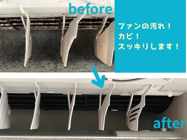 【夫婦で訪問♬】丁寧なエアコンお掃除を♪お掃除機能対応可　English OK◎サービスの画像