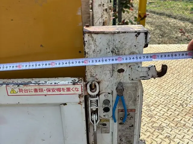 【このサービスについて質問する】で回収品や状況についてご連絡ください！サービスの画像