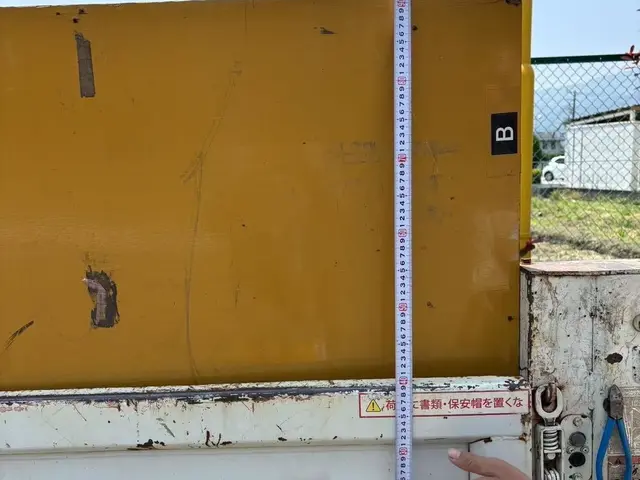 【このサービスについて質問する】で回収品や状況についてご連絡ください！サービスの画像