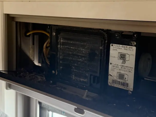 【害獣レスキュー24】◎誠実駆除◎安心と清潔をお届けするプロの訪問サービスサービスの画像