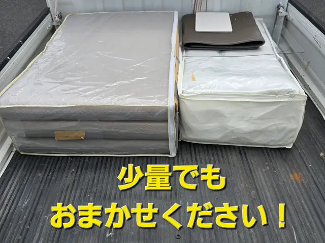 【接客に心を込めて】お客様に寄り添った作業を！お見積もり後、追加料金一切無し！サービスの画像