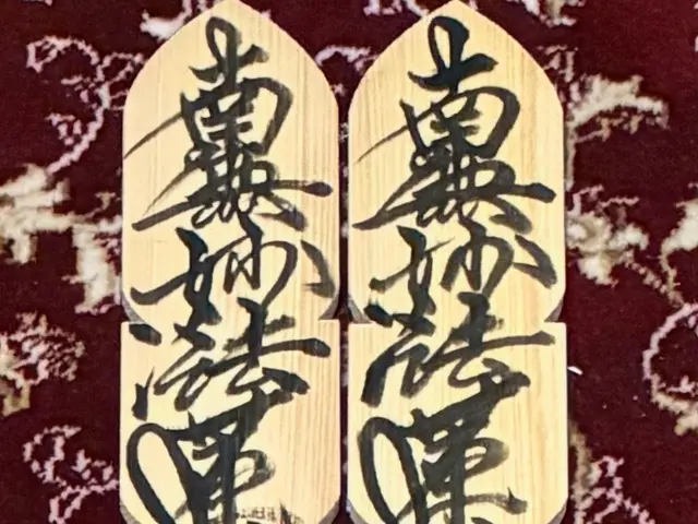 【無宗派でも安心】25年・1000件の実績！心に響く読経と丁寧な法要サービスの画像