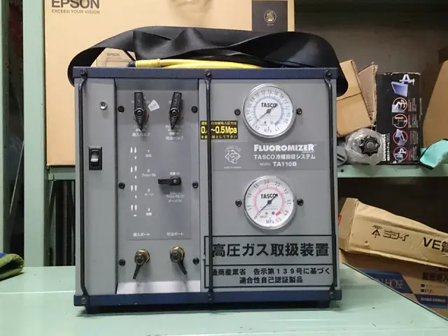 【広島県福山市発】プロのサービスで納得の仕上がりに◎アフターフォローも万全です！サービスの画像