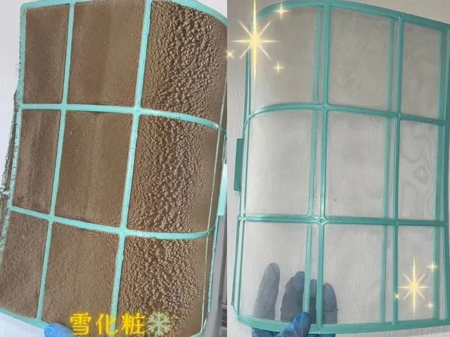 緊急でやりたいお客様、当日訪問対応可能！メッセージお待ちしております！！サービスの画像