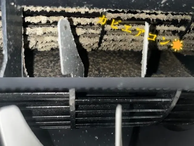 緊急でやりたいお客様、当日訪問対応可能！メッセージお待ちしております！！サービスの画像