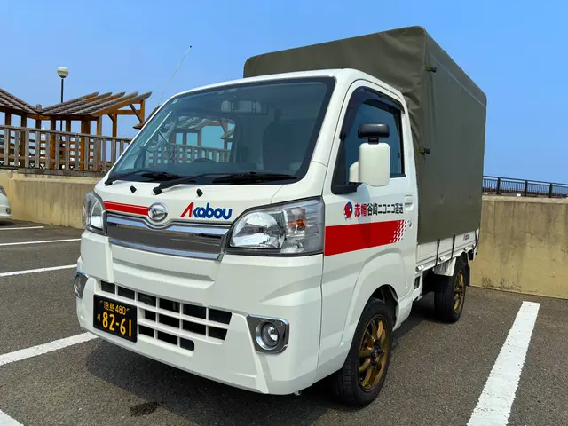 【中国・四国・関西】⇄【どこでもＯＫ】　★最短即日　★積み放題何台でもＯＫサービスの画像