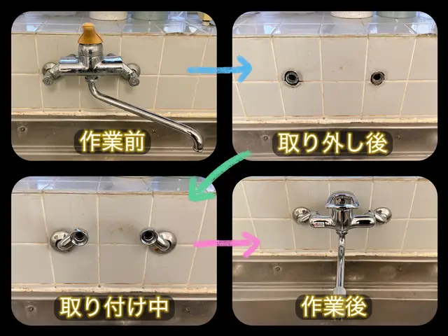 【即日対応可】水栓・蛇口交換｜水漏れも迅速対応で安心のプロ施工・丁寧対応サービスの画像
