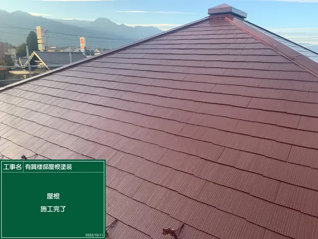 【業歴12年の実績】予約から施工まで完全自社対応◎迅速丁寧に仕上げます！サービスの画像