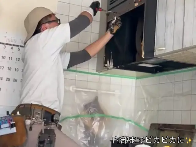 オープン記念！40%off☆女性スタッフ同行☆業歴19年の技術！！サービスの画像