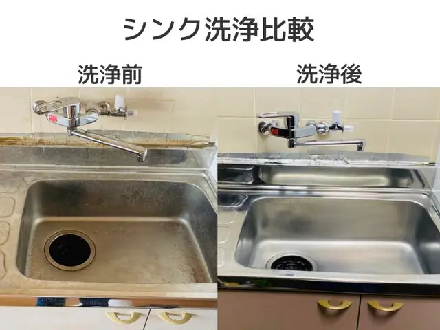 【衛生管理徹底】◎複数台割りでお得◎★防汚コーティング仕上★グリル内汚れ落とし他サービスの画像