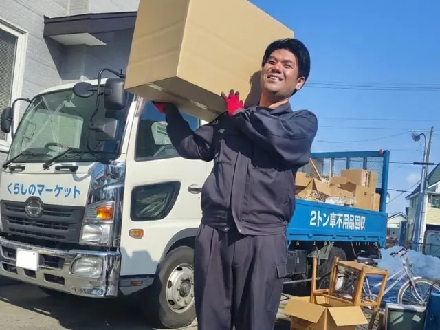 創業14年・実績1000件超！女性スタッフ同行◎安心のスタッフ2名による出張回収サービスの画像