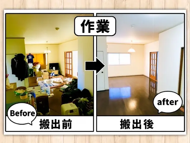 【単身引越し専門店】縦型洗濯機取付０円！ハンガーBOX貸０円！階段作業も大歓迎★サービスの画像