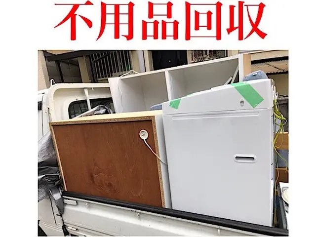 単身引越しも組合せ可能！作業の流れ、お見積もり丁寧にご案内します。サービスの画像